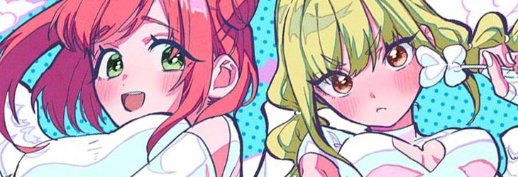 Hajimete no Gal - Chapter 63 Raws : r/HajimeteNoGal